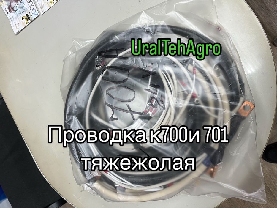 Продам головку ямз 240