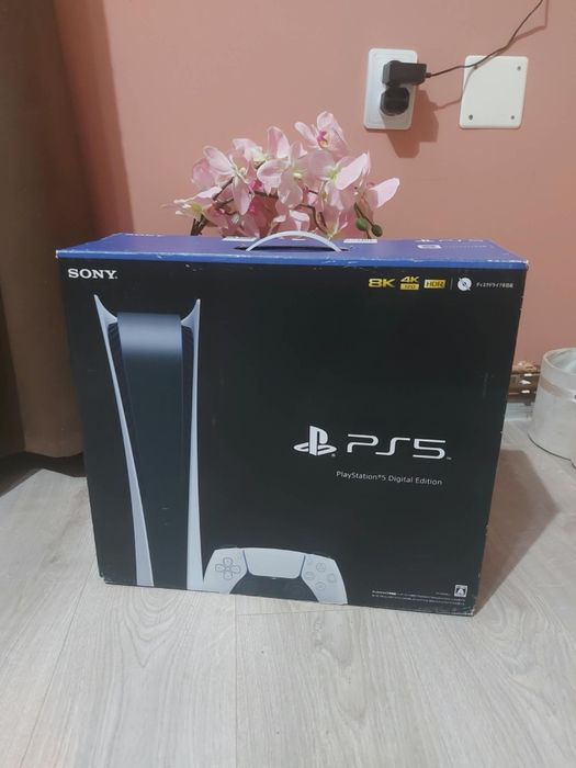 Cutii complete Playstation 5 Digital