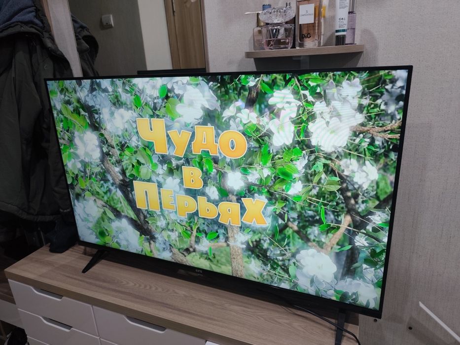 Телевизор Смарт 108 см диагональ