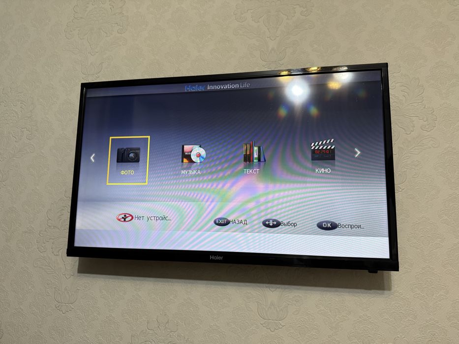 Телевизор haier LЕ32В8000t