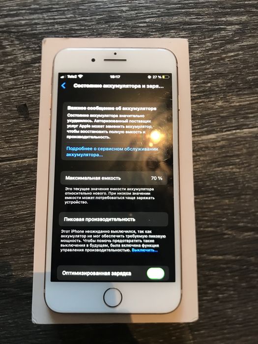 iPhone 8 Plus продам