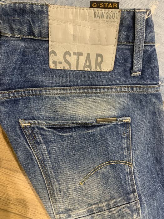 Мъжки дънки  G star