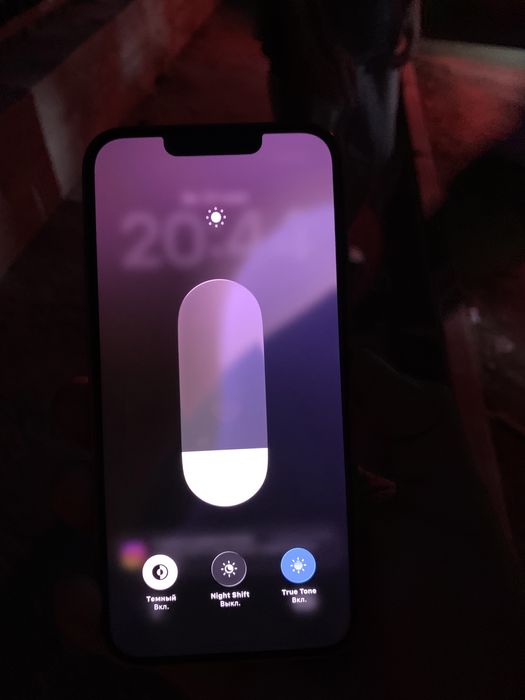 iPhone 13 red rang