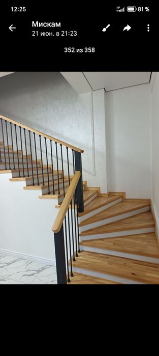 Кибрай тумани Мирзо  Улугбек шахарчасида уй сотилади