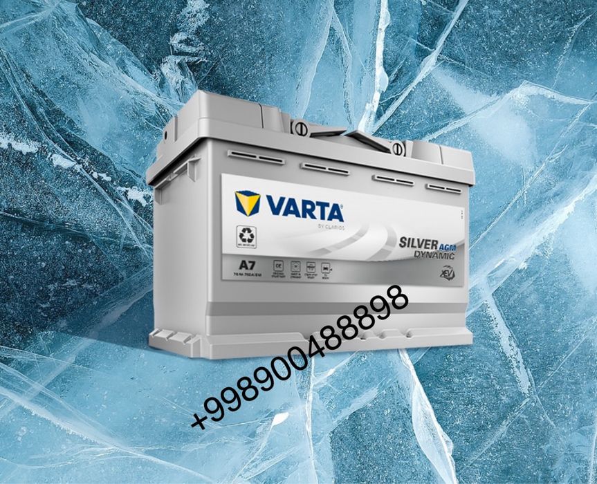 Akumlyator Аккумулятор для электромобиль от Склада доставка 24/7