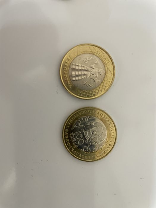 Монеты коллекционные