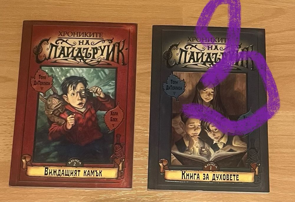 Продавам кулинарни книги