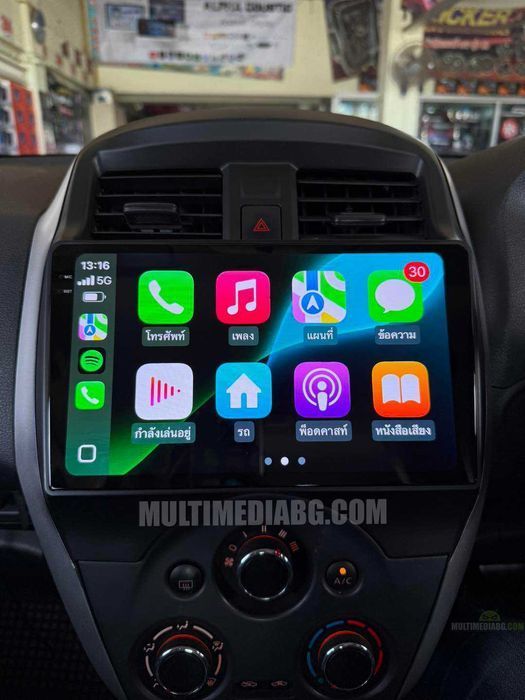 Nissan Almera,Sunny 2014-2019 Мултимедия Навигация Android