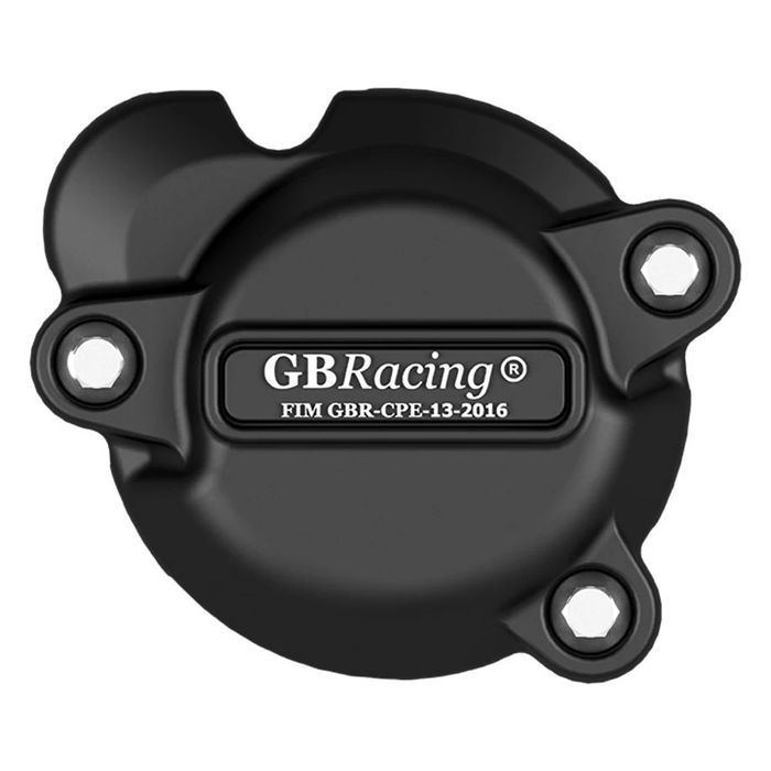 Протектори за двигател GSXR K4 K5 GSXS 2017