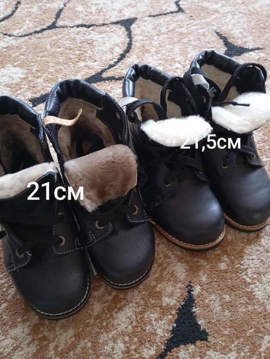 Ортопедическая обувь. Детская