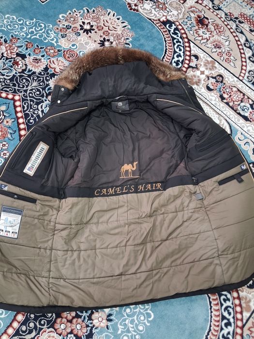 Куртка зимняя  теплая