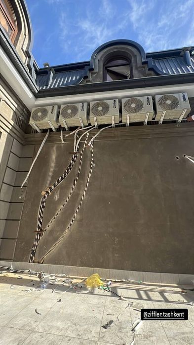 Kandisaner ustanovka Remont