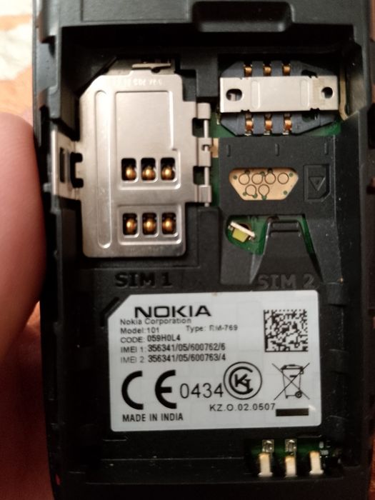 Телефоны Nokia в отличном состоянии