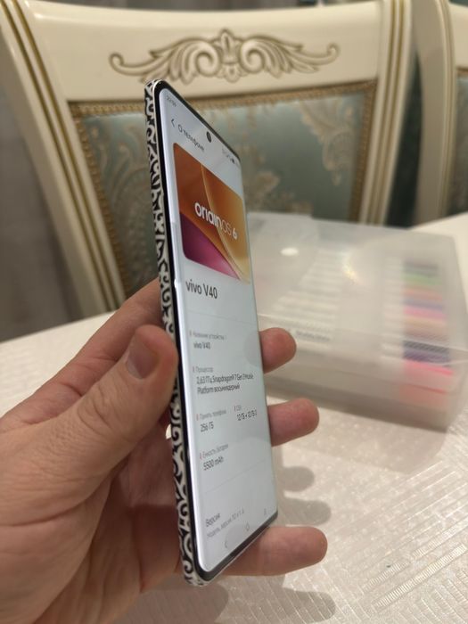 Смартфон Vivo V 40 12/256 Gb