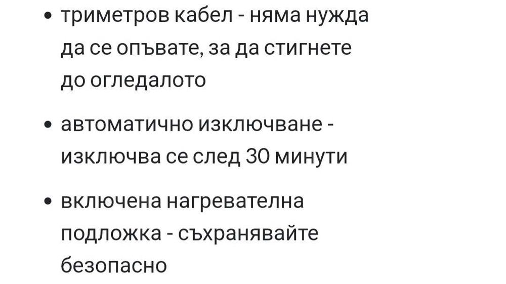 MdLondon "Wave-Healted barrel"