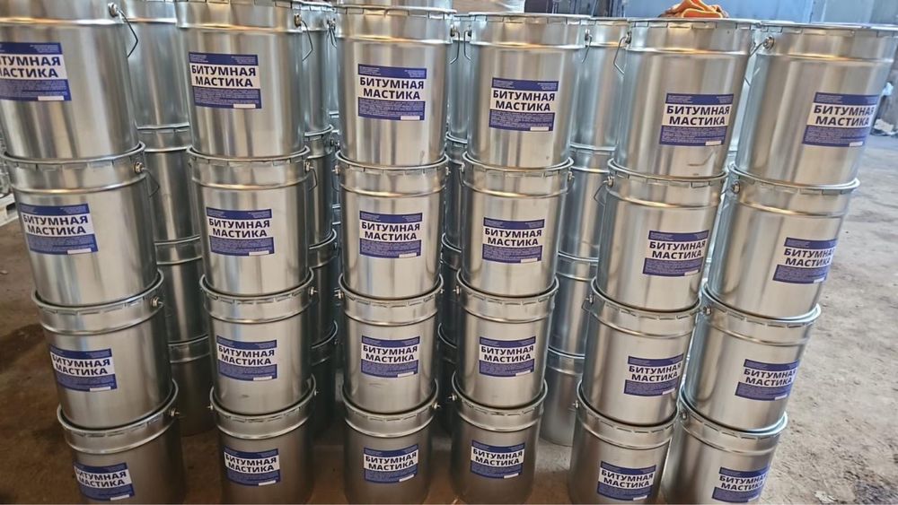 Битумная мастика и праймер