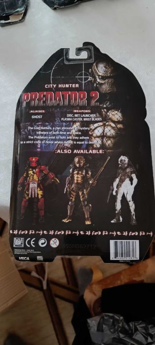 Продавам фигури от филм