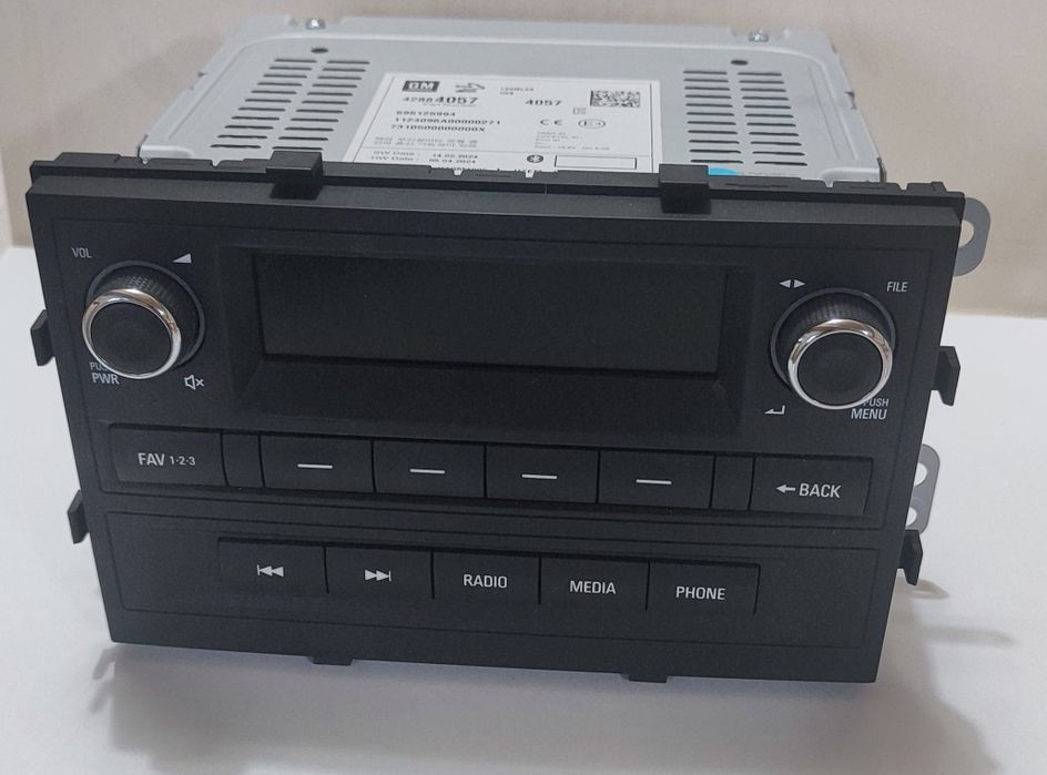 Магнитофон Cobalt