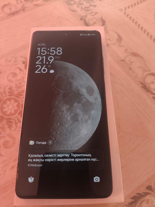 Redmi note 12 pro+5g