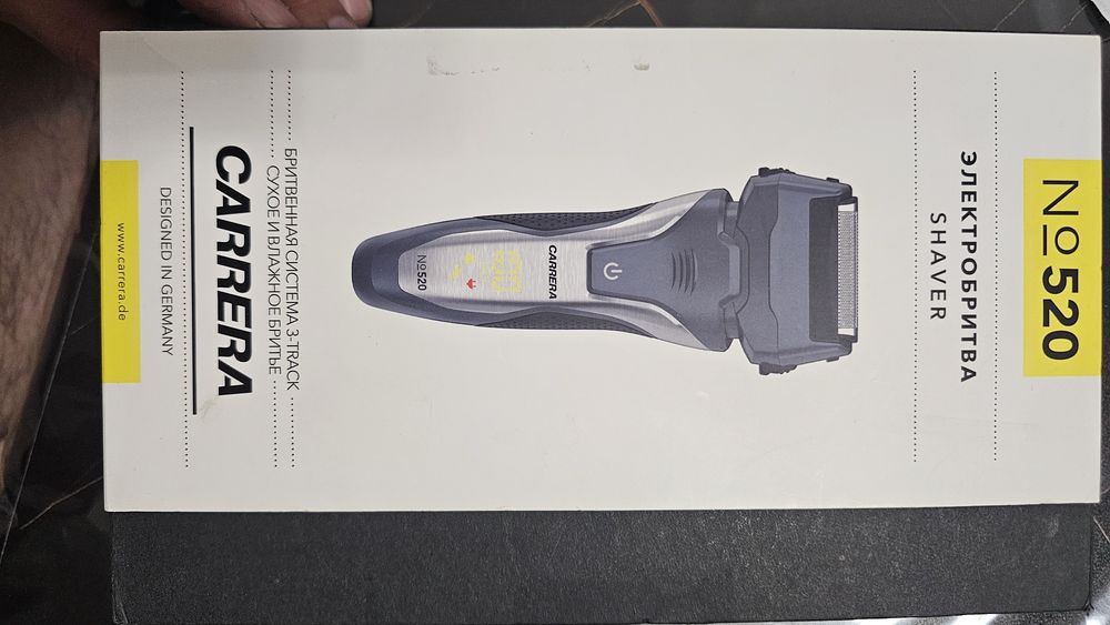 Электробритва бритва сухой и влажный