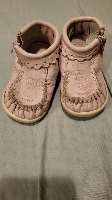 Буйки Беко номер  17