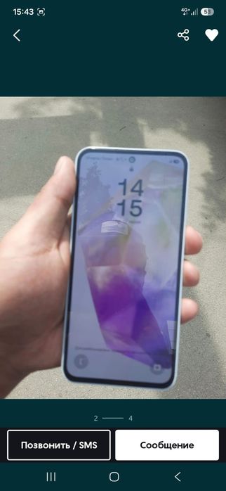 Samsung A35 256GB