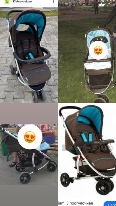 Коляска детская бу