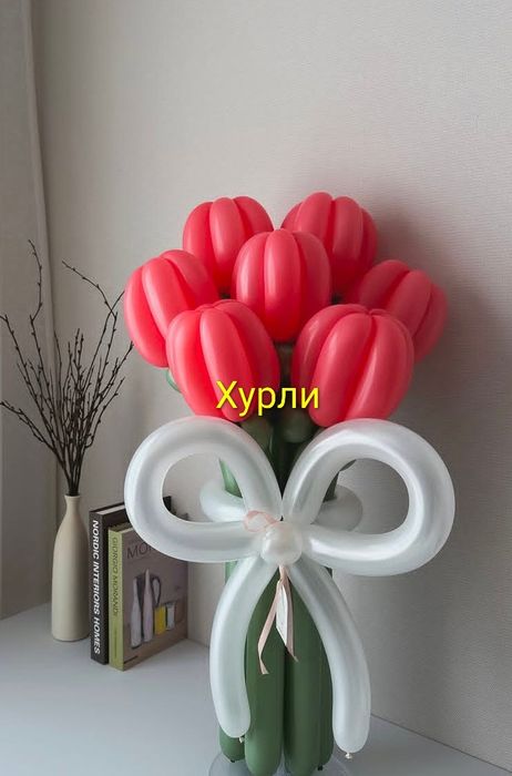 Шардан гул букетлер ислеймиз