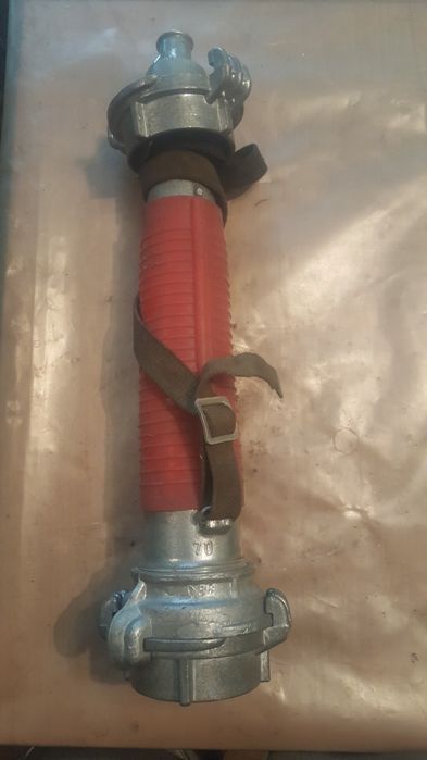 ствол пожарный ГР-70