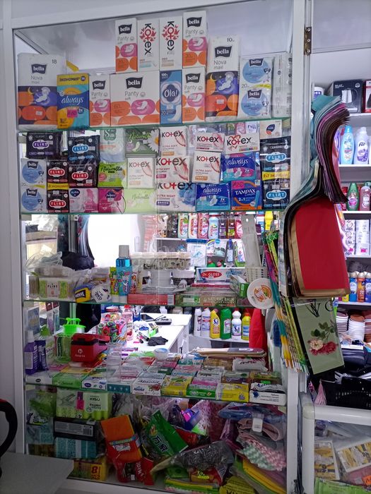 Продам отдел мыломойки.