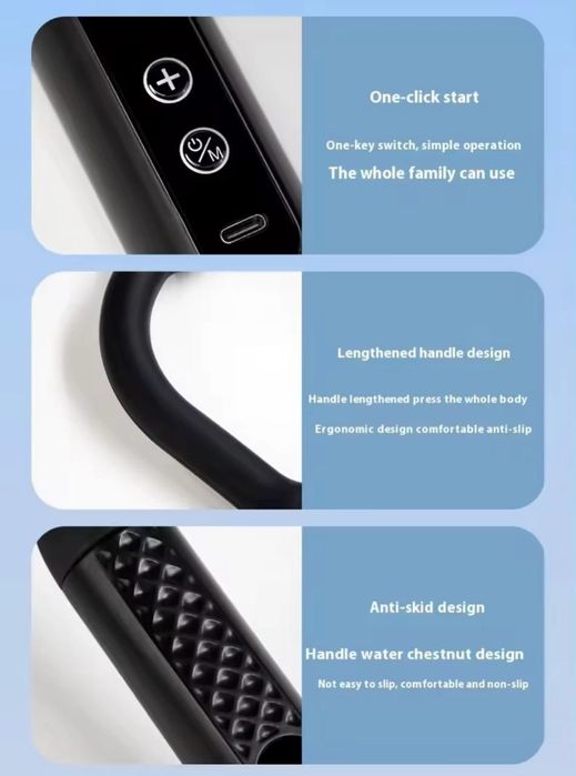 Масажен пистолет/FASCIAL GUN за масаж на мускули и цяло тяло