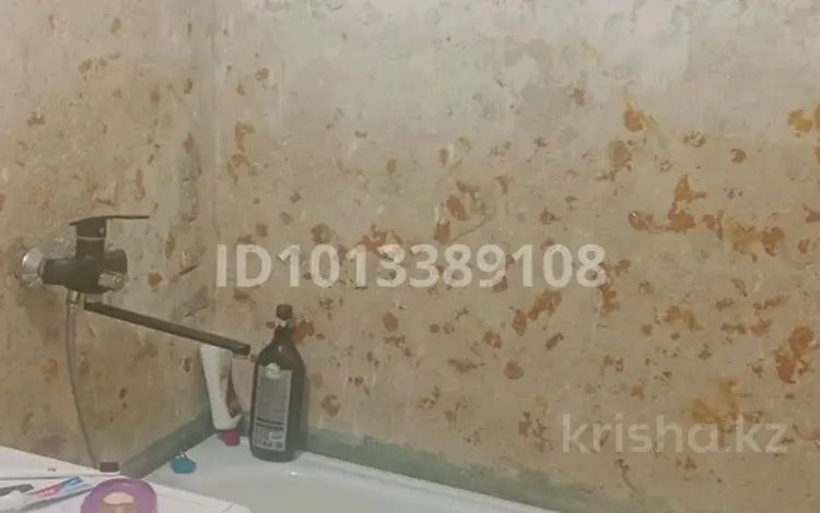 Продаётся 2-комнатаная квартира
