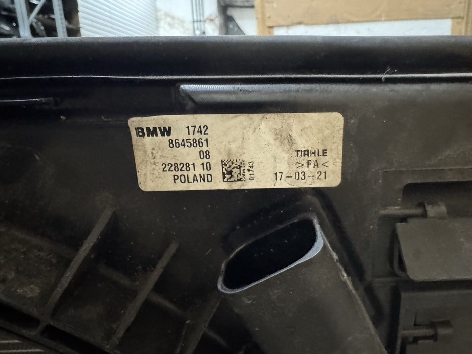 Radiatoare Apa / Clima / intercooler / ventilator bmw F44 seria 235i