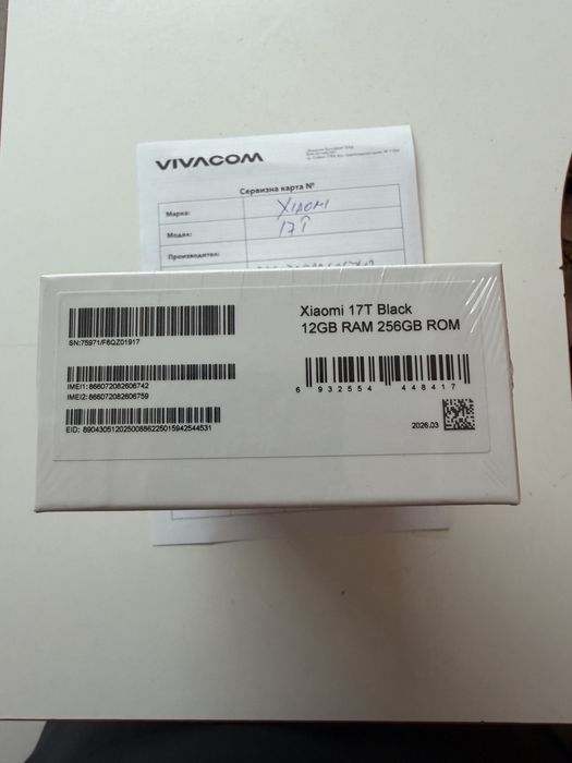 XIAOMI 17 T    256gb чисто НОВ гаранция