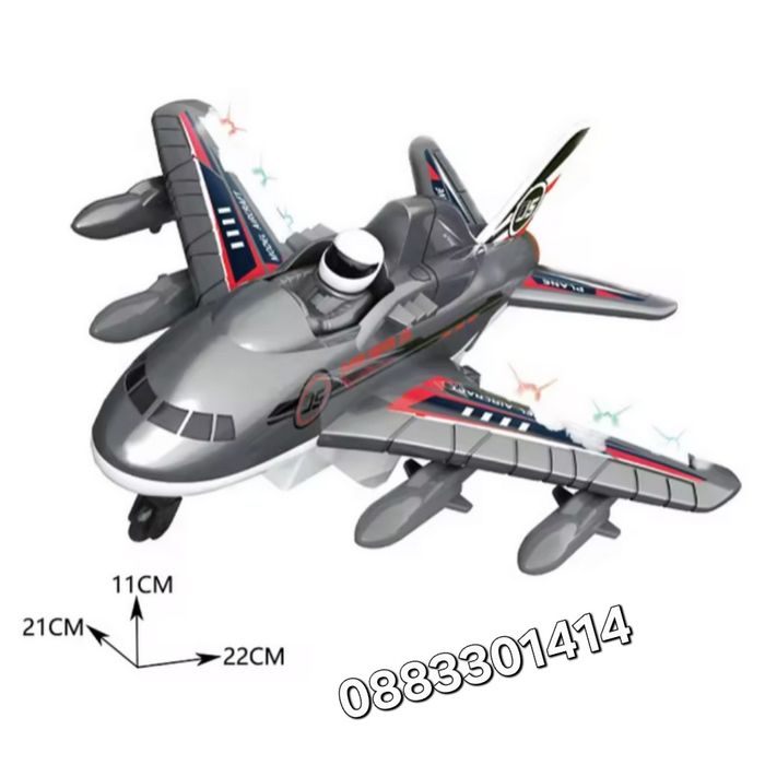 Самолет с дистанционно управление