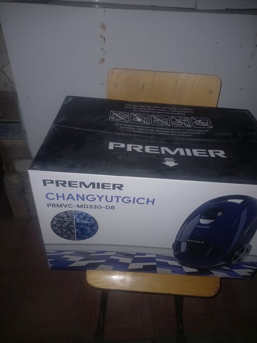 Premier changyutgich