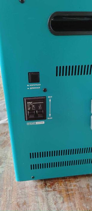 Стабилизатор 15 квт