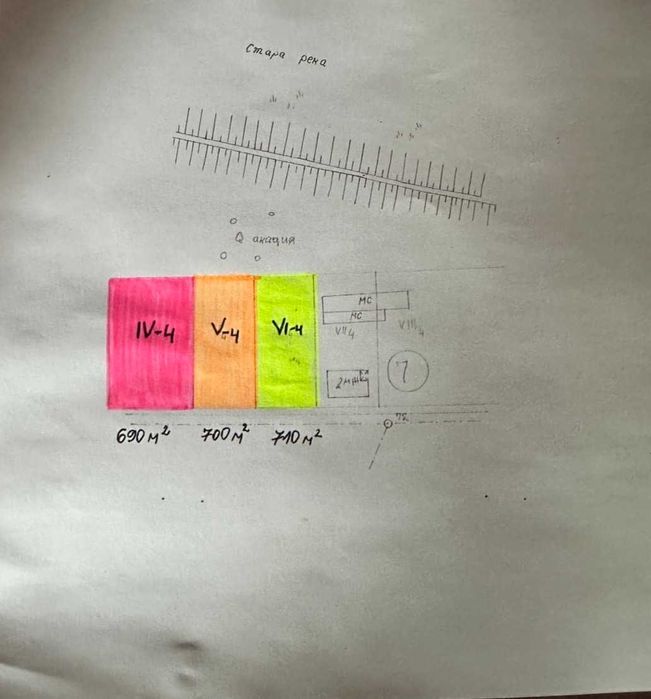 Продава се Парцел в с. Исперихово, Област Пазарджик - 700 кв.м за 25 €/кв.м - Снимка #2
