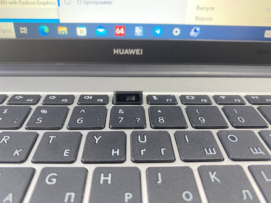 Huawei  ryzen 5 eng soʻnglaridan