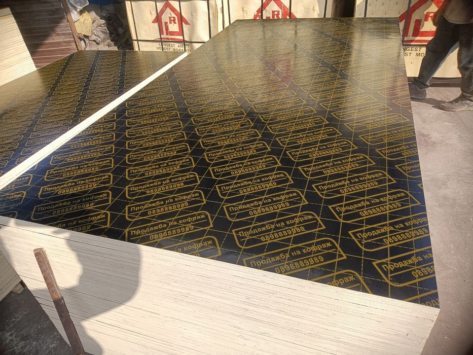 Шперплат нов 2.44/1.22 -20мм двойно пресован 75лв