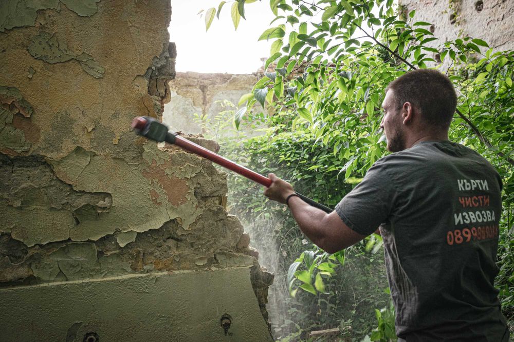 Кърти, Чисти, Извозва - Балчик