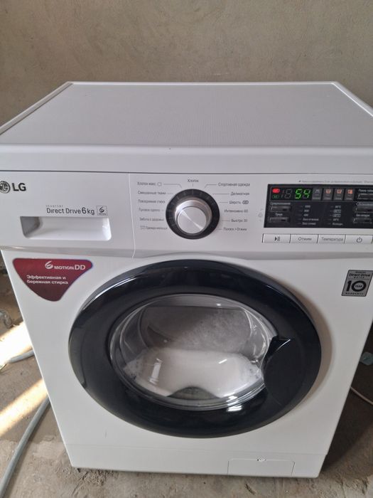 Стиральная машина