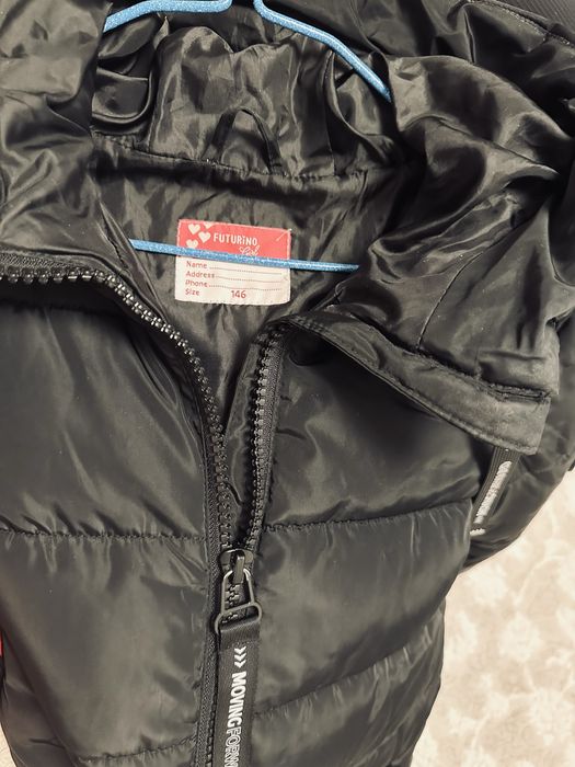 Куртка подростковая размер 146