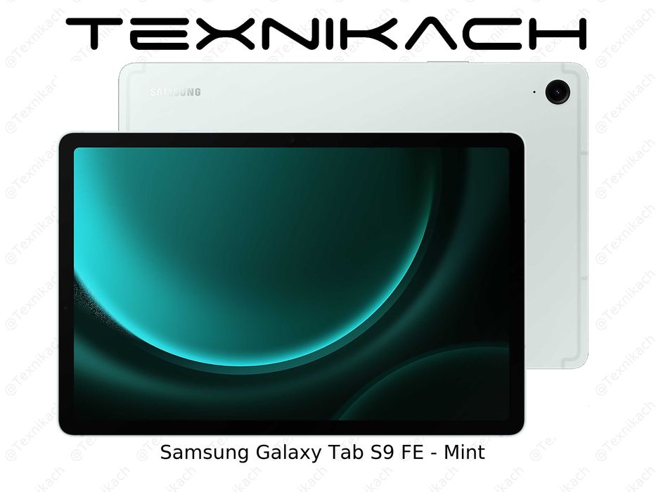 Новый • Samsung Galaxy Tab S9 FE • 6/128Gb • 8/256Gb • Доставка