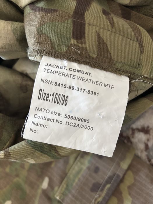 Uniforma UK NATO multicam