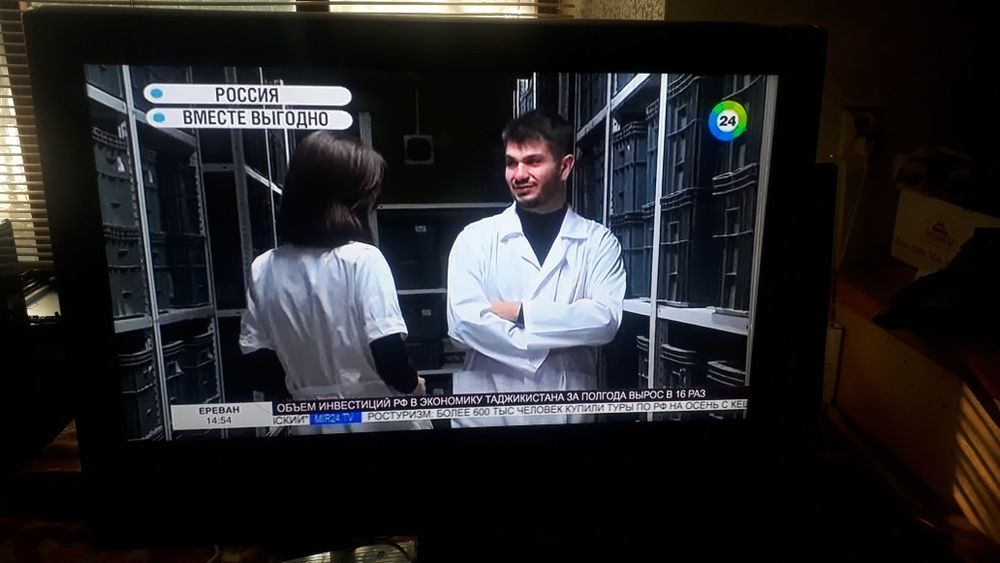 Смарт тв 82см андроид с цифровыми  каналами