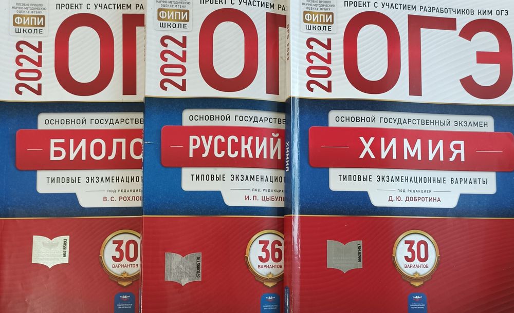 Книги по математике