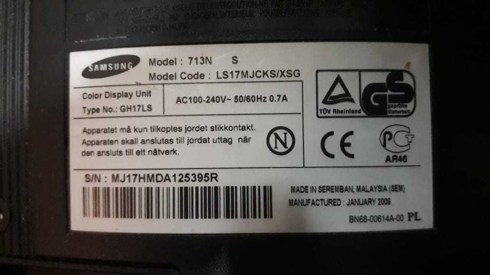 Мониторы  17, 19, 22. Для видеонаблюдения!