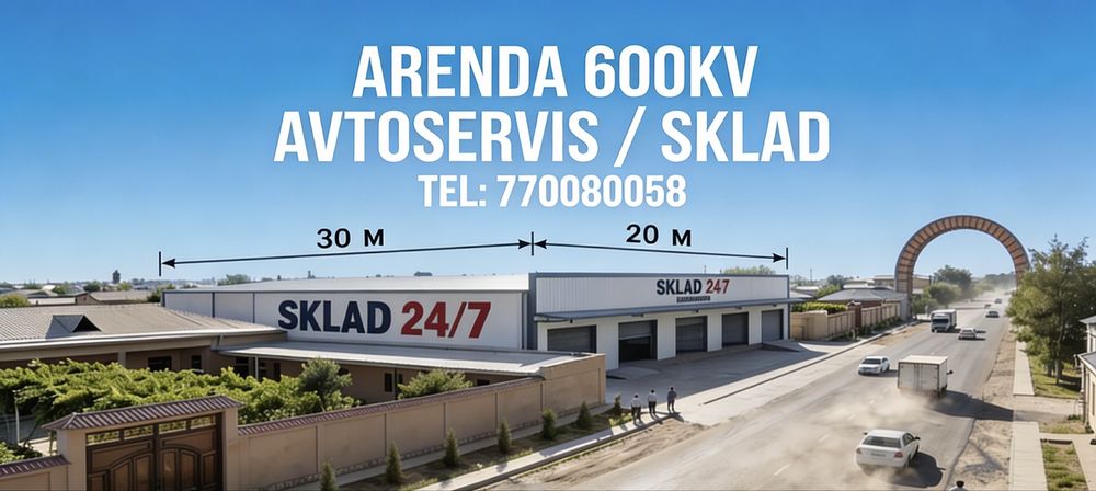 Jomiyga yaqin 6sot. skladga arendaga beriladi