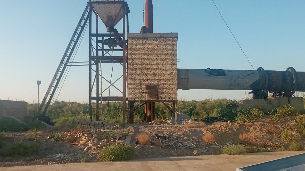 Продаётся известной завод